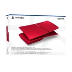 فیس پلیت PS5 Slim Standard قرمز متالیک - تصویر 6