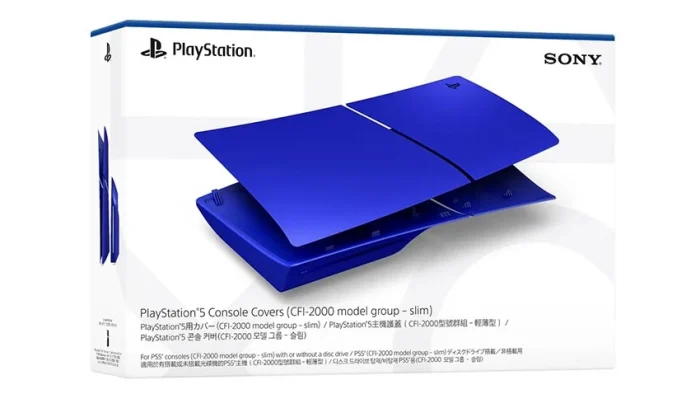 فیس پلیت PS5 Slim Standard رنگ Cobalt Blue - تصویر 4