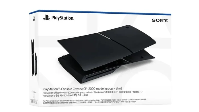 فیس پلیت PS5 Slim Standard رنگ Midnight Black - تصویر 4