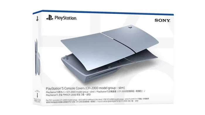 فیس پلیت PS5 Slim Standard رنگ نقره ای متالیک - تصویر 4